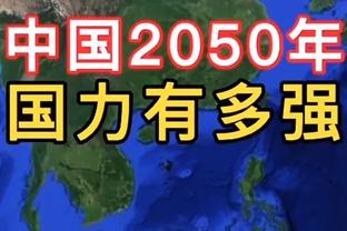 马龙：对手打得比我们更努力 48分钟都在攻击我们